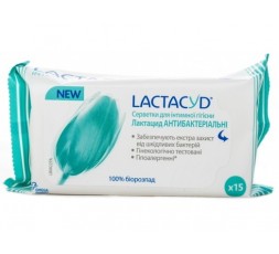Lactacyd Pharma Kosmetyki...